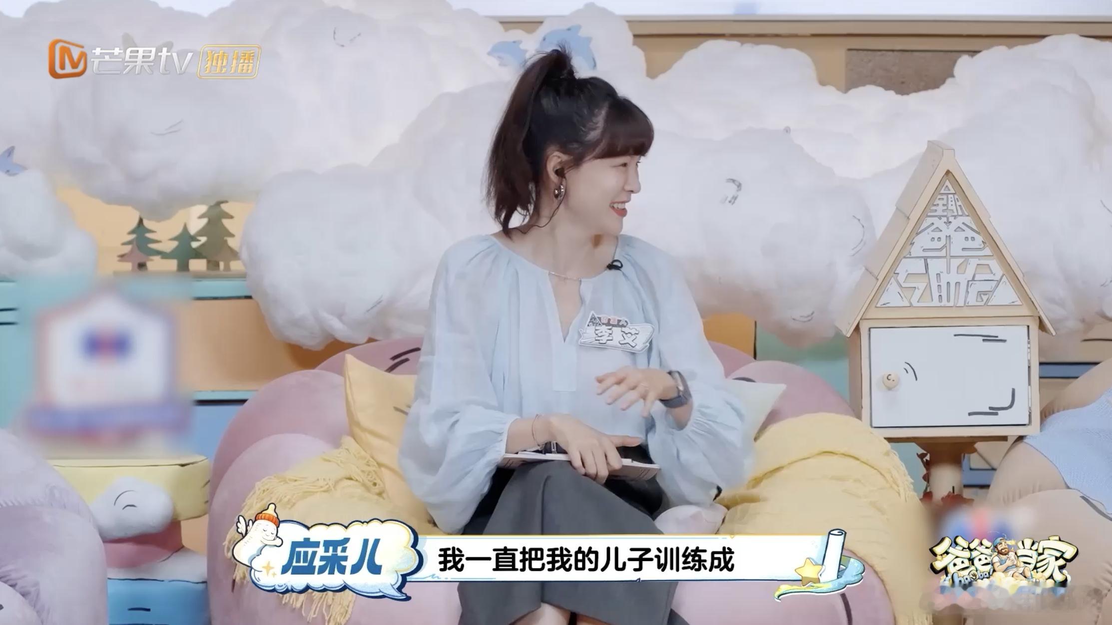 陈小春不在Jasper会保护妈妈爸爸当家 能看出夫妻俩用心打磨孩子的品格，日常注