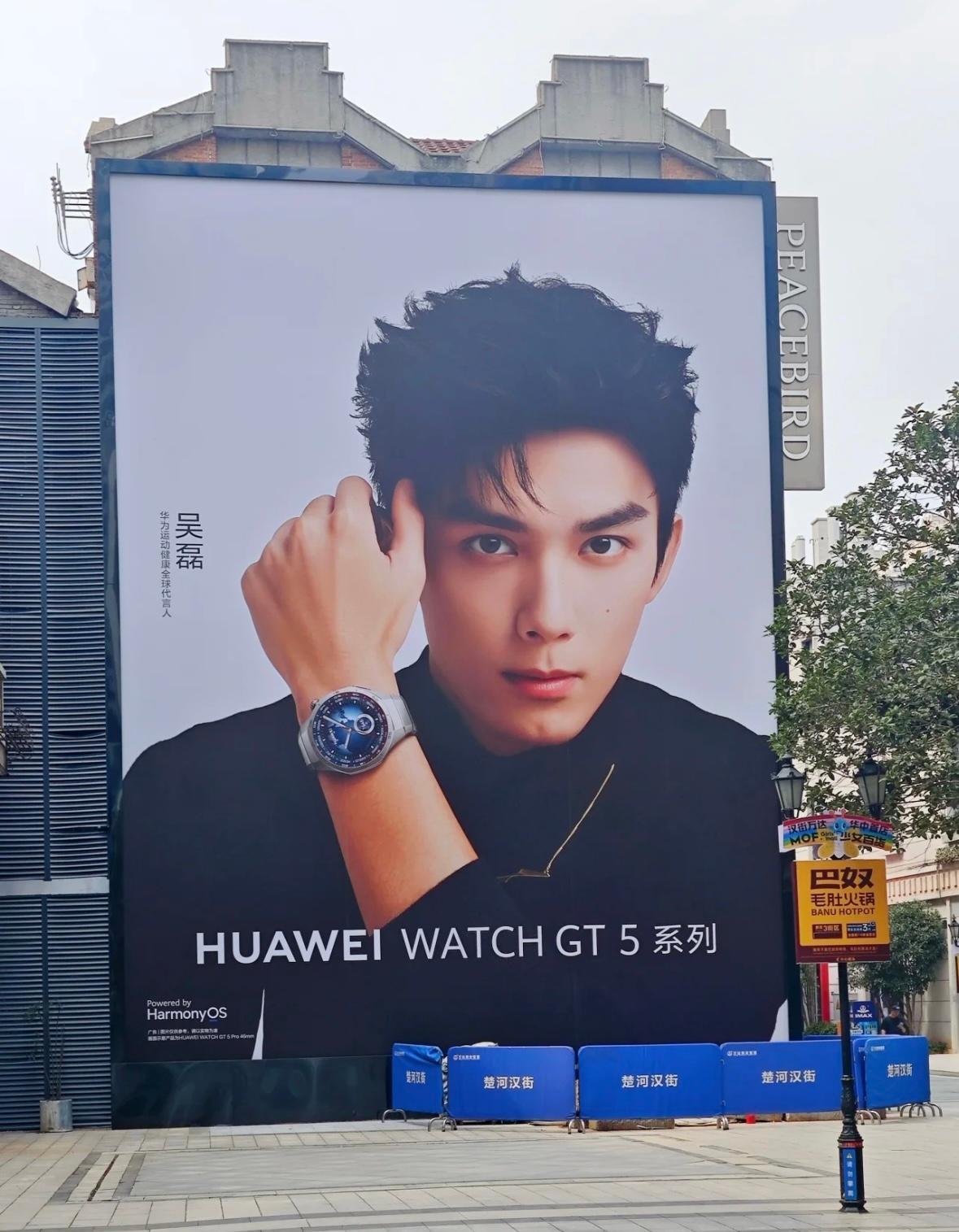 吴磊赵露思实在是有让人爽到…🥺🤲🏻 ​​​