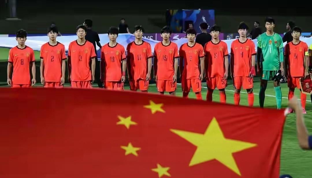 中国U17小将是中国足球的未来！加油！国足与澳大利亚男足的差距主要在哪