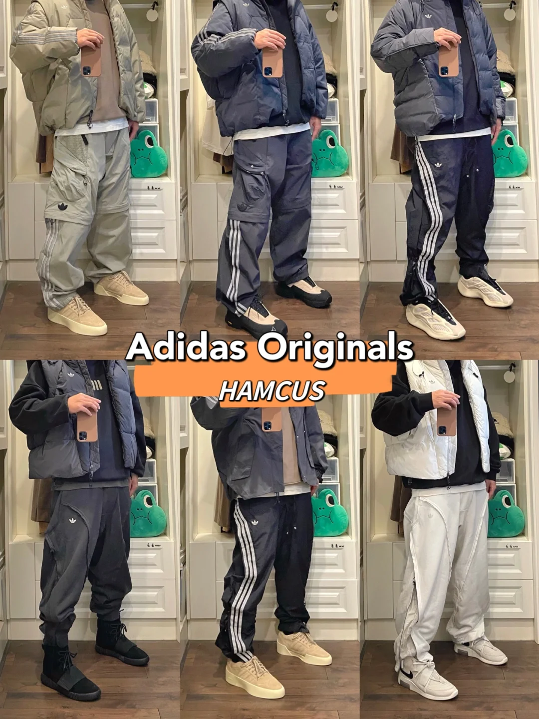 Adidas HAMCUS｜穿搭合集
