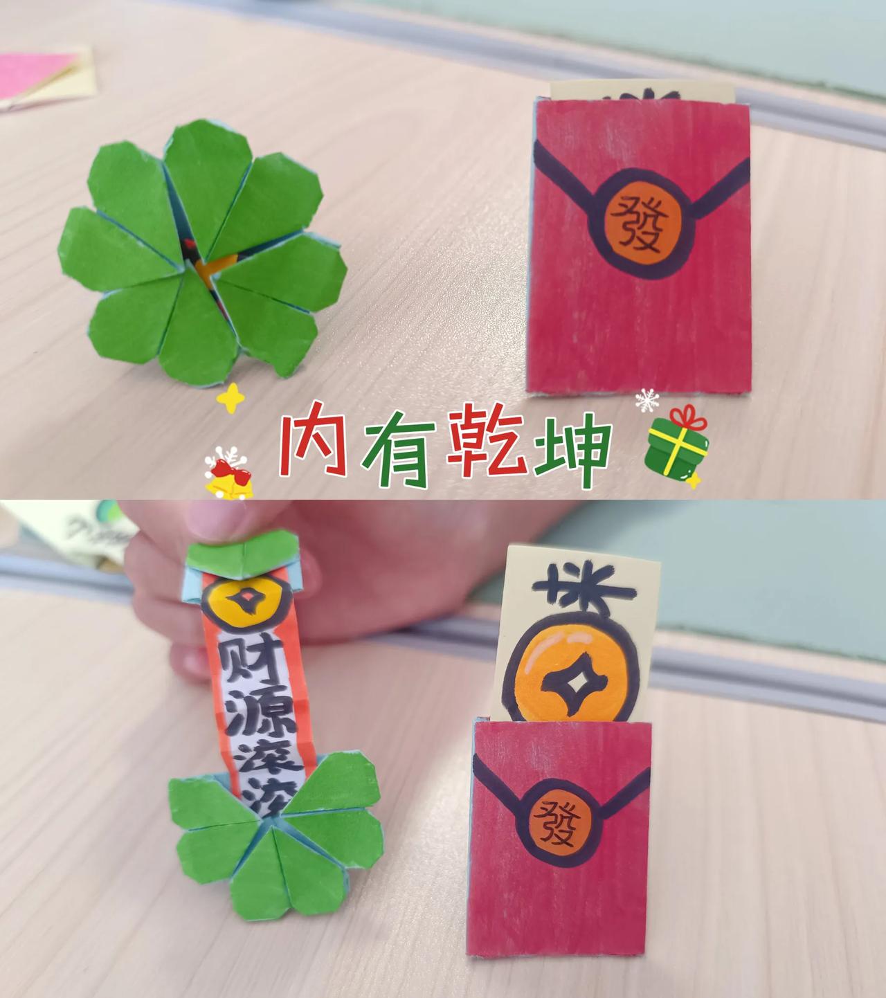 12月17日 周二🧮总结
话说太早[捂脸]上条总结里说我和Ya爸一天就好了，结