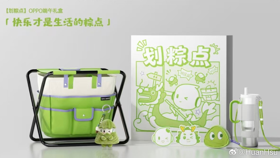 感谢OPPOOPPOoppo超影像