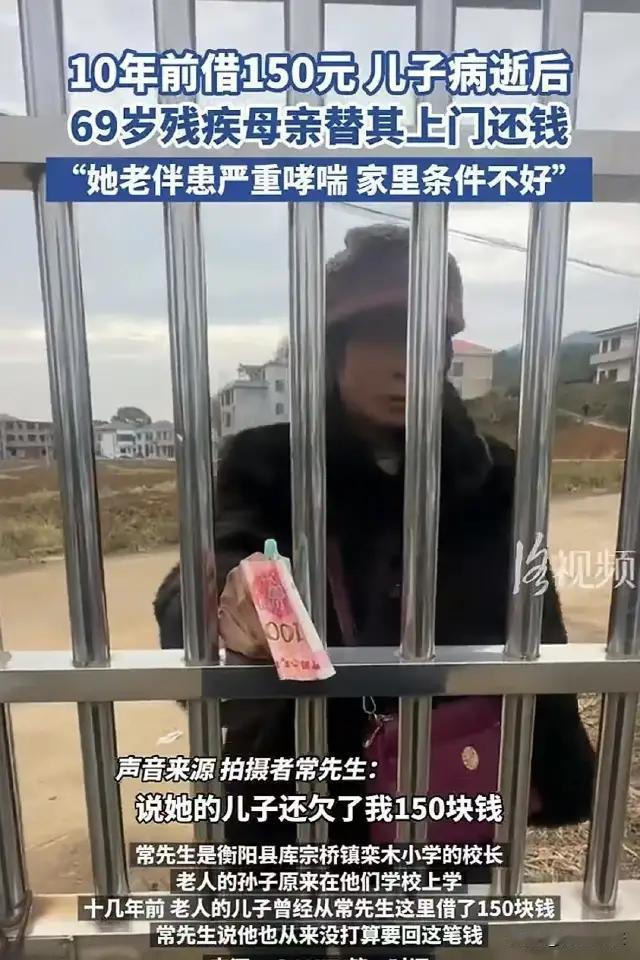 在湖南衡阳，有这样一位令人敬佩的69岁独臂大娘，她用行动诠释了什么是真正的“诚信