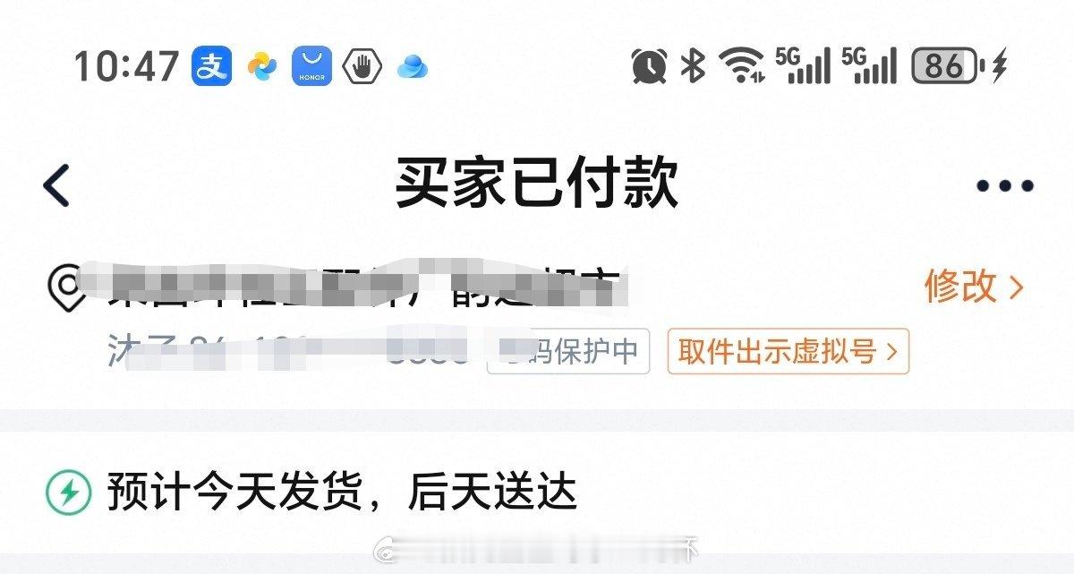 孙颖莎加油[超话]  孙颖莎  孙颖莎半亩花田全球品牌代言人   麻麻无条件支持