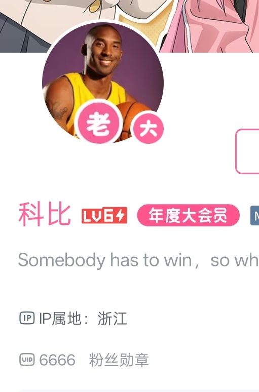 互联网玩久了，总是能看到一些奇奇怪怪的东西 ​​​