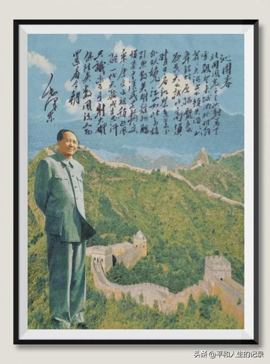 谁是毛主席最得力的军事助手十大军事统帅 五将干部