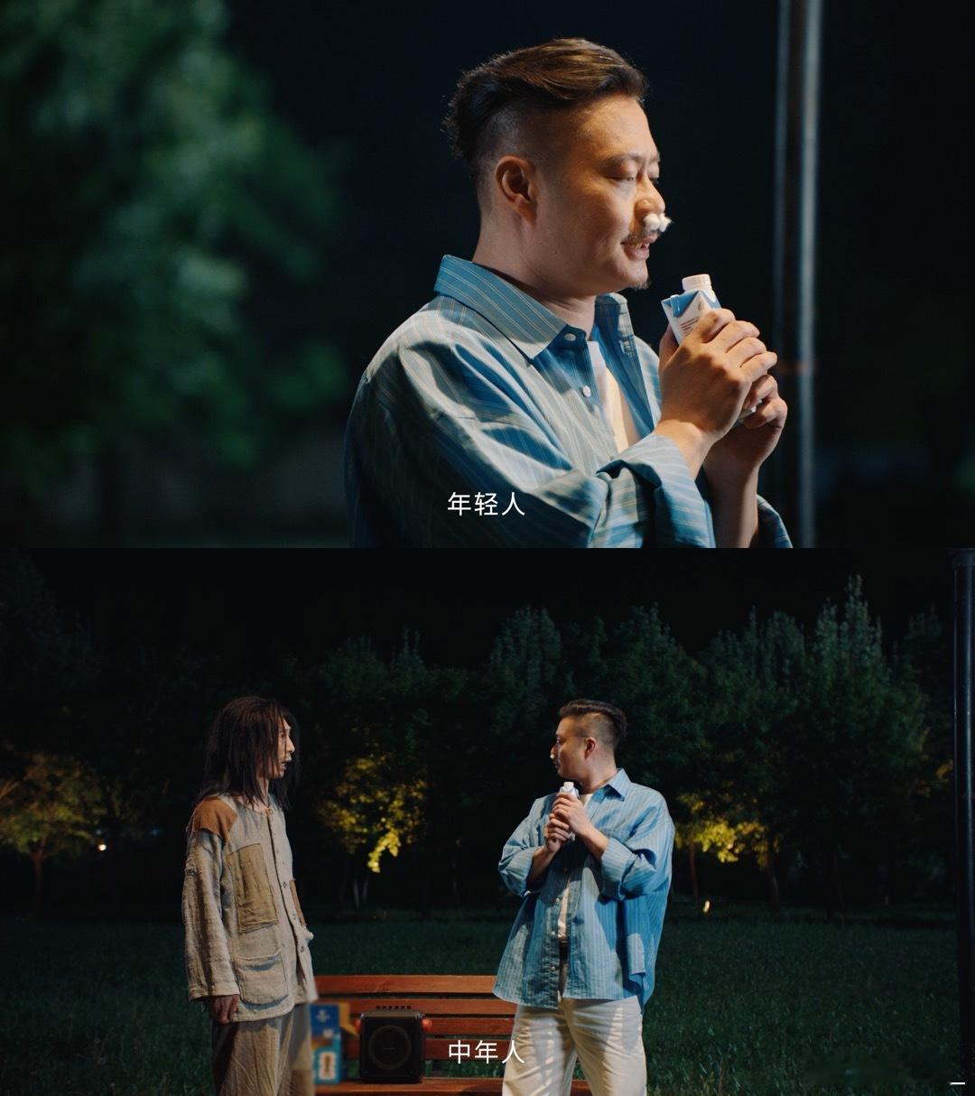 魏翔在踢一种很新的足球魏翔踢球的样子梦回西虹市首富时隔这么久再看到魏翔踢球，经典