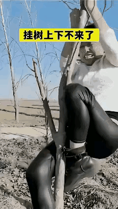 你还别说，裤子的质量还是杠杠的[赞][赞]