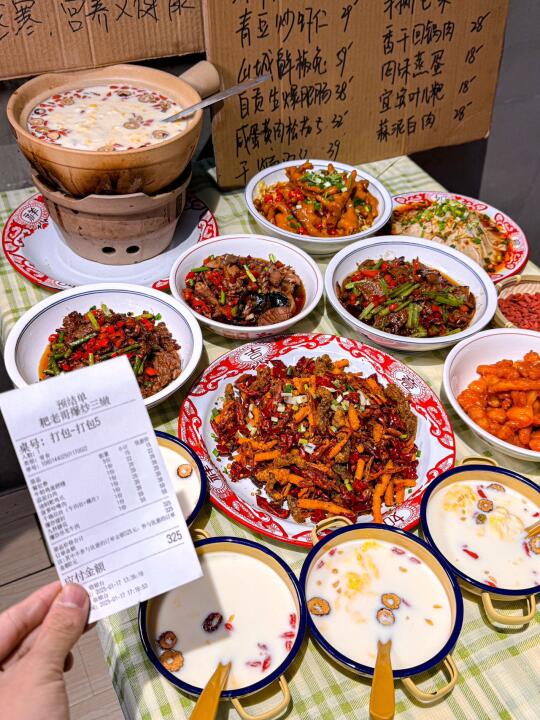 感谢本地人推荐！人均40这家没有对手