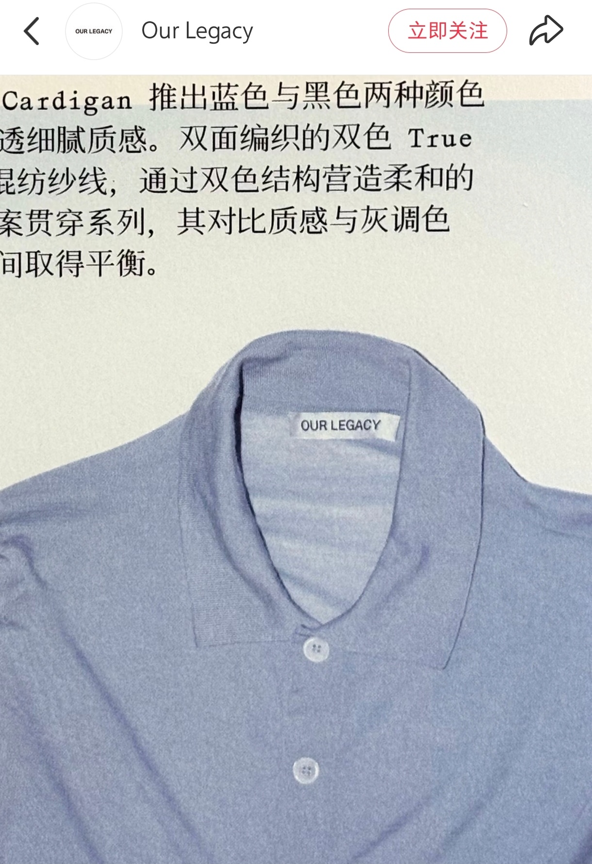一直感觉中文排版难度比拉丁语系文字高非常多，象形字跟图像一起呈现时很难协调，缩小
