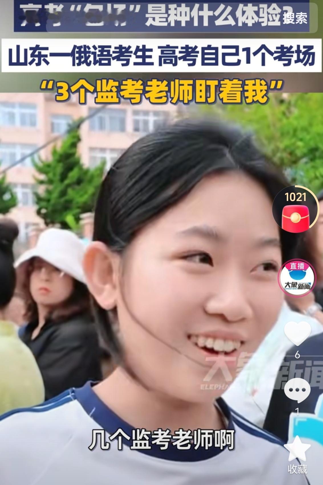 刚刚过去的6月7日、8日，对于广大的考生来说，是人生中最重要的日子之一了，很多人