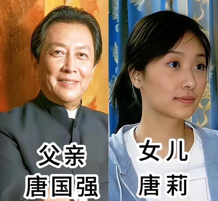 老戏骨的女儿 ！
唐国强的女儿唐莉。
姜文的女儿姜一朗。
陈道明的女儿陈格 。