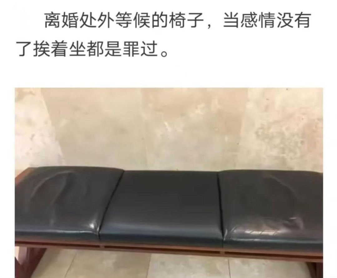 结婚是为了幸福，离婚也是为了幸福。 
