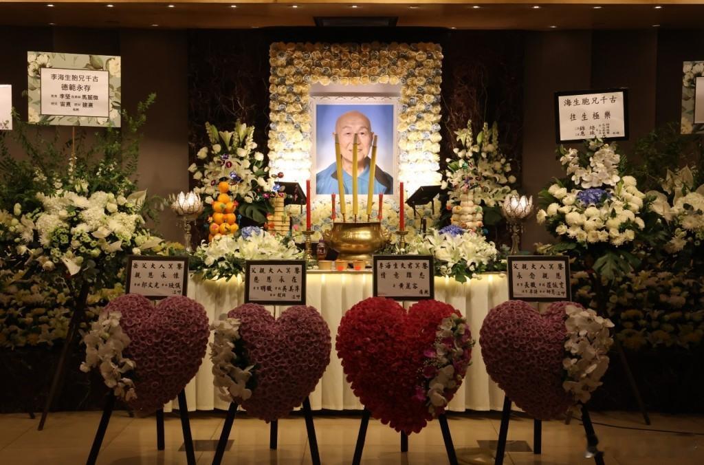 「申叔」李海生舉行喪禮 成龍、狄龍及《愛回家》劇組等致花牌悼念TVB處境劇《愛·