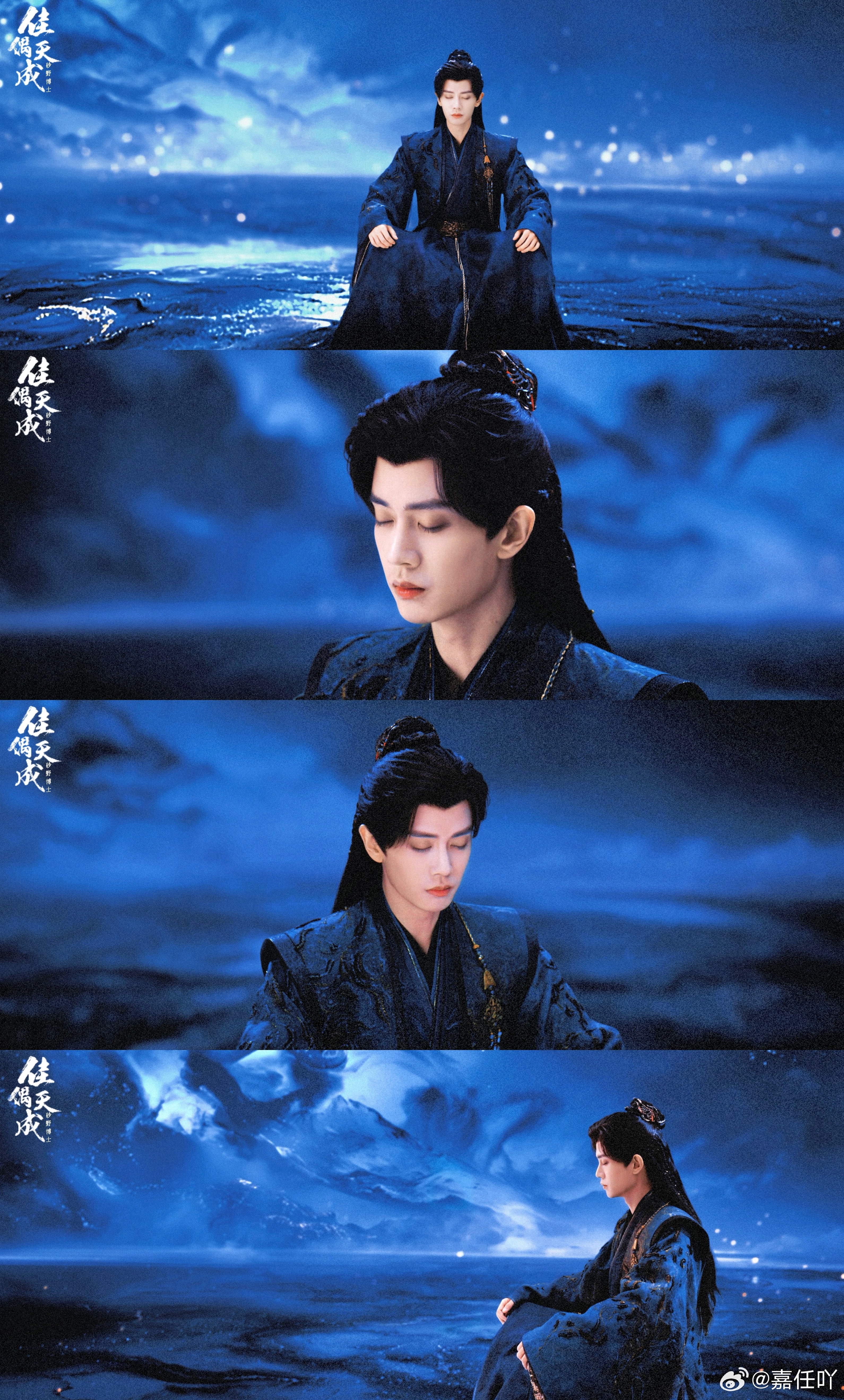 任嘉伦           ᥫᩣᥫᩣᥫᩣ𝐑𝐄𝐍𝐉𝐈𝐀𝐋𝐔𝐍★┊