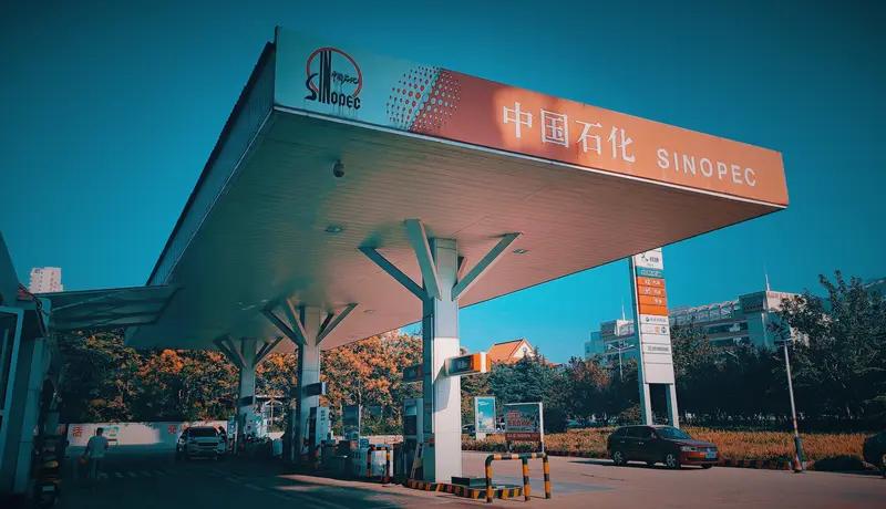 好消息
中石化利润大涨！
一季度营收超7000亿、净利润超170亿元！
对于利润