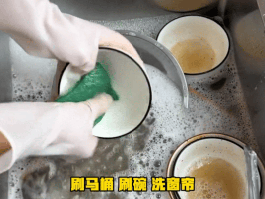 沈阳人劳动节也这么有仪式感沈阳人真把劳动节当事办了五一劳动节沈阳氛围感拉满！推出