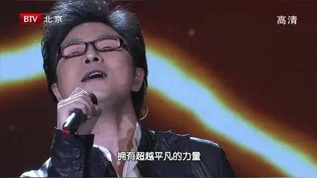 4月18日晚，徐州上演了一场“汪峰定律”名场面：
 
事件经过
 
- 地点：徐