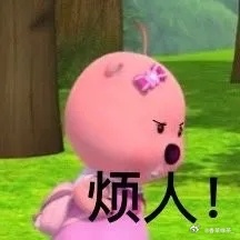 面对高温在法华人各显神通感觉今年的天气格外异常，对怕热的人来说七八九月份应该是最