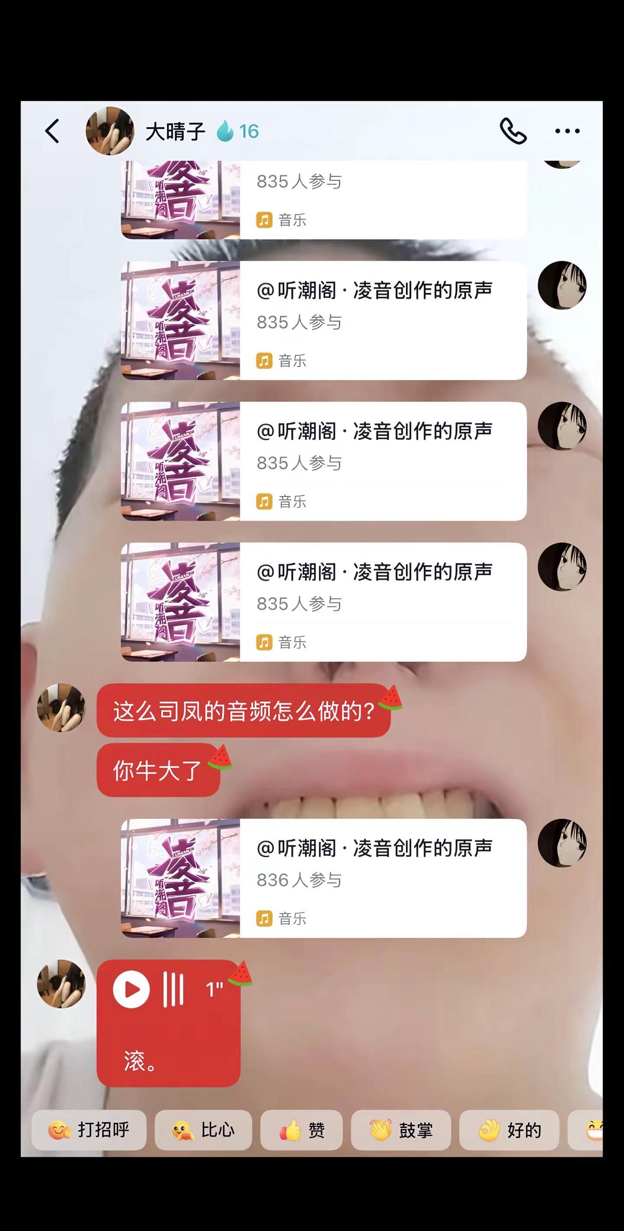 兄弟们，这是真好听，爱了爱了