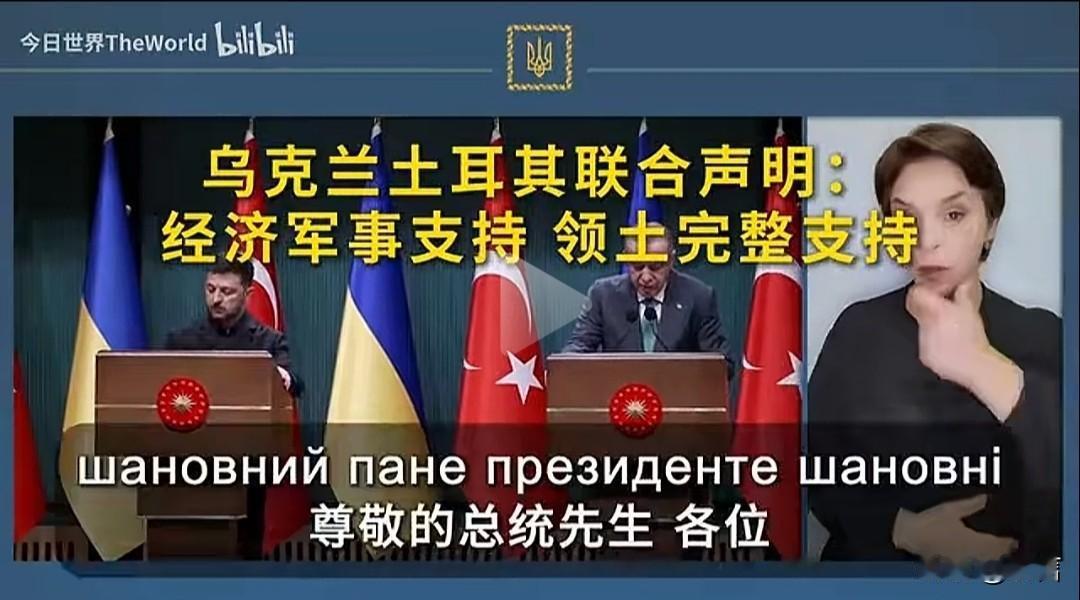 几百年来，俄罗斯在欧洲方向，虽然土地没少占，但没有一个被它“打服”的国家。

从