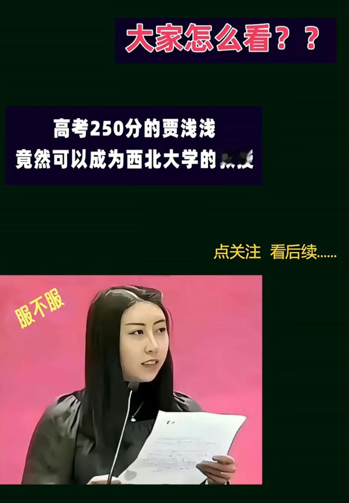 《笑尿了》
浅浅看着自己尿，
尿完看着自己笑。
笑着笑着又想尿，
尿着尿着又想笑