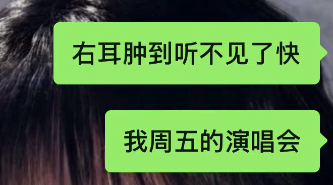 想哭也是一种心情。 