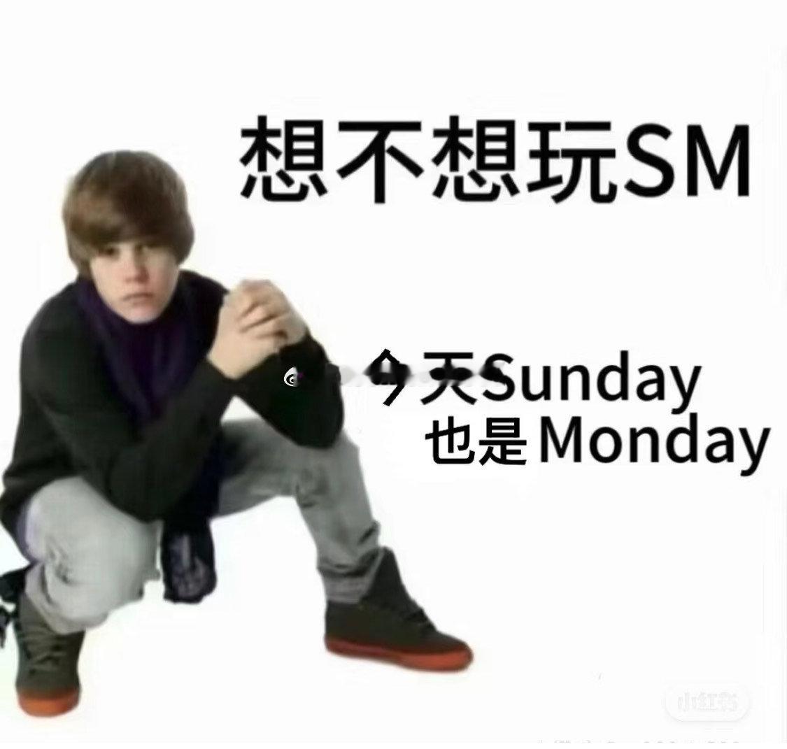 不能接受节前比我还着急的大客户今天却休息 