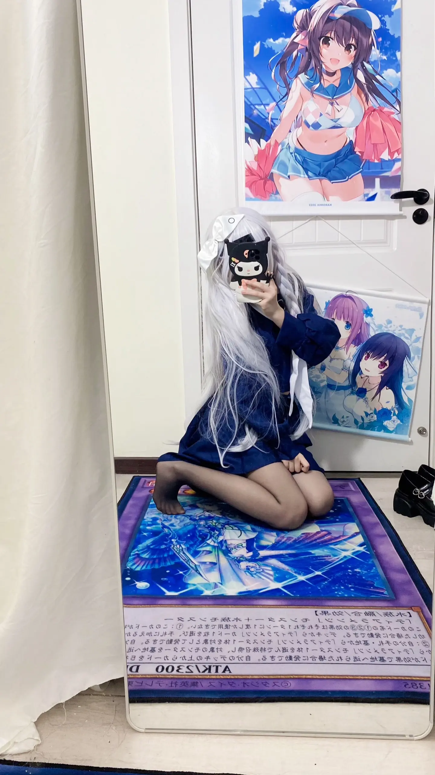 sensei，普拉娜desu