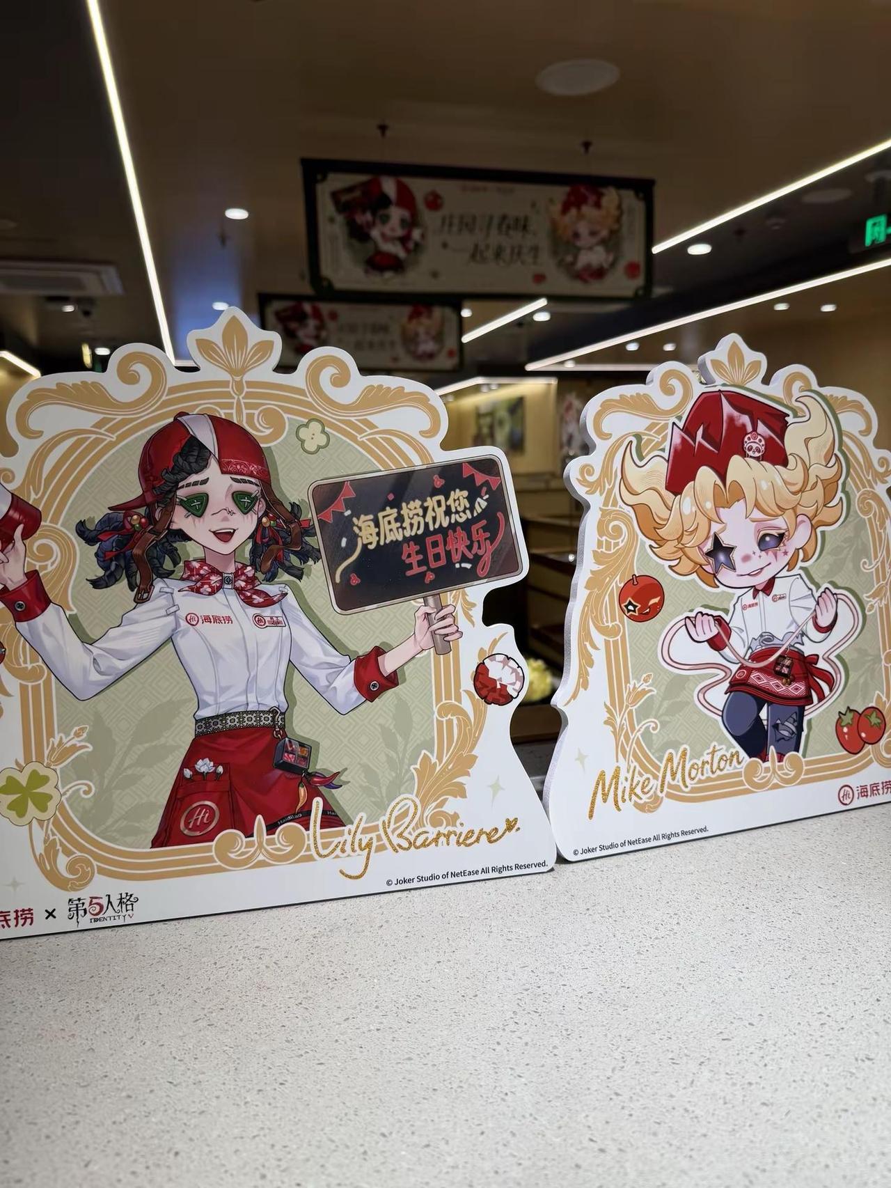 拿下拿下！第五人格 春眠不觉晓第五玩到老