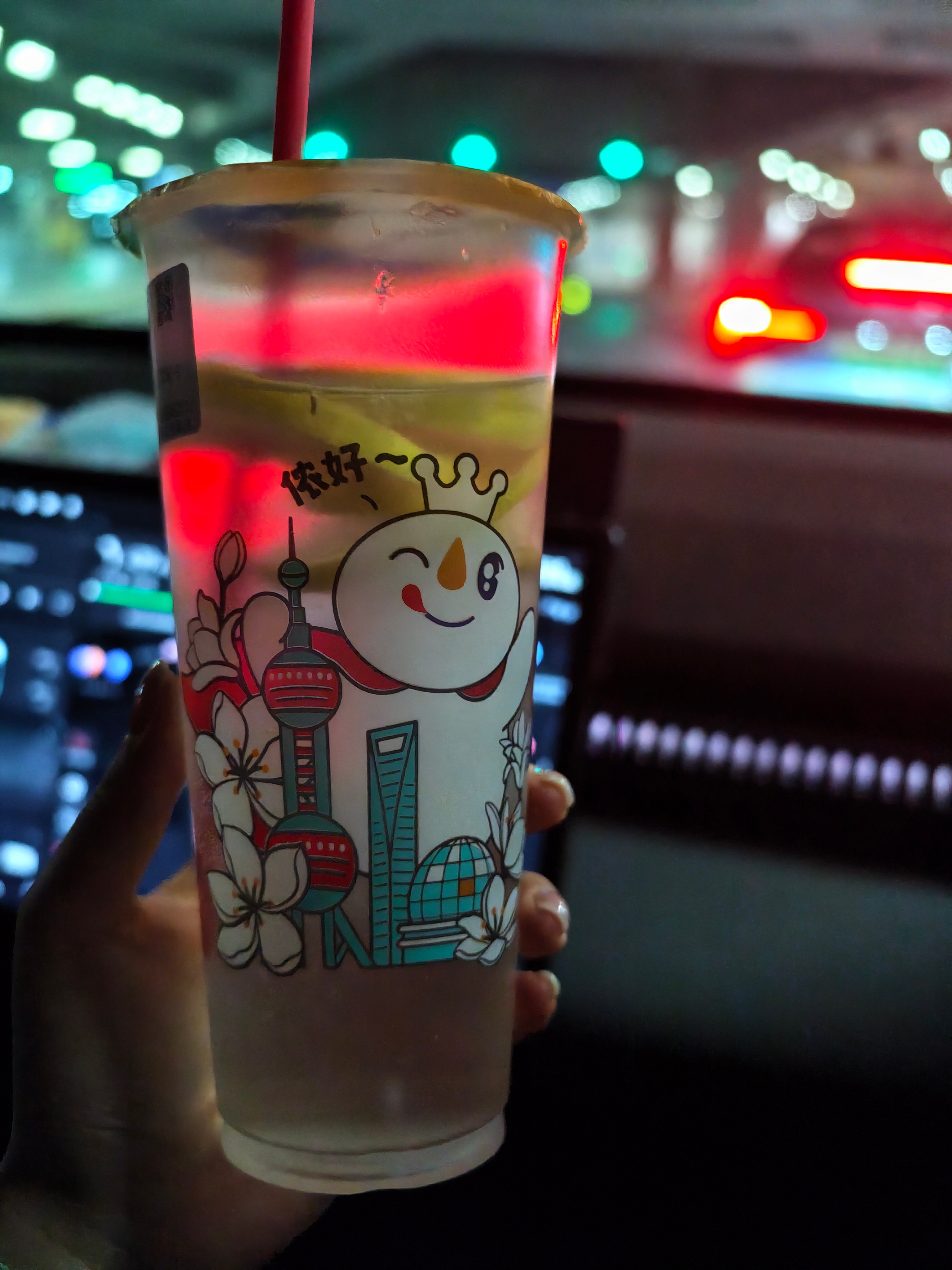 侬好～上海 上海·上海虹桥国际机场-T1航站楼