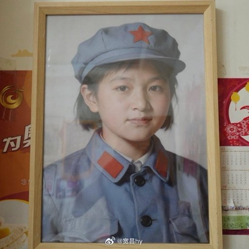 全国最后一位长征女红军逝世伟大的人生 西安·华严寺
