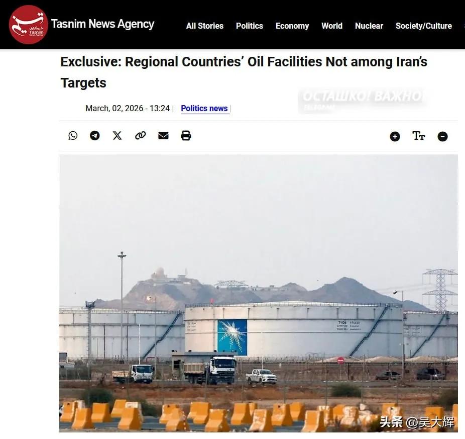 吴大辉教授又一次达到新高度

我国著名的俄罗斯问题专家，清华大学国际关系学系教授