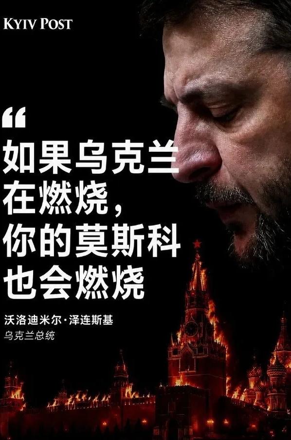 2026.6.19：俄乌战场双方力量对比出现有利于乌克兰的转变
 美国特朗普政府
