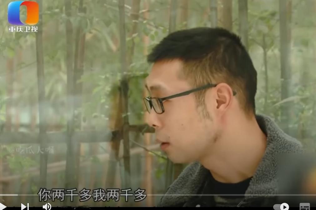 哪儿有这么多奇葩啊啊啊~第一个妈宝男，吃鸡蛋都要老妈剥，一个月2千多，生活费要算