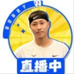 波比正在咪咕版权直播多哈王欣瑜《王欣瑜 VS 阿朗戈  》 看到就是赚到，事不宜