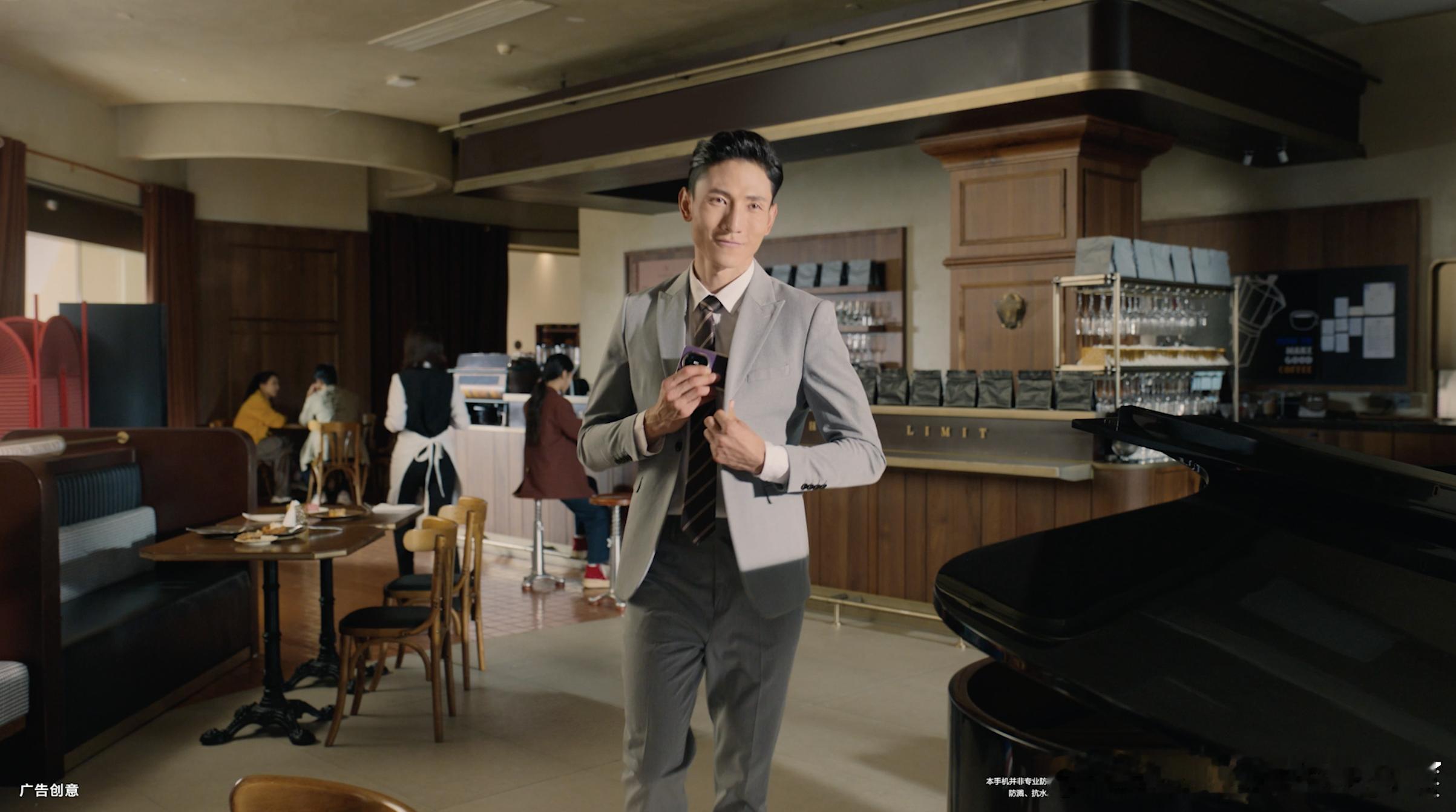 华为MateX7携全新玄武架构重磅来袭，搭配首发麒麟9030芯片与鸿蒙OS 6.