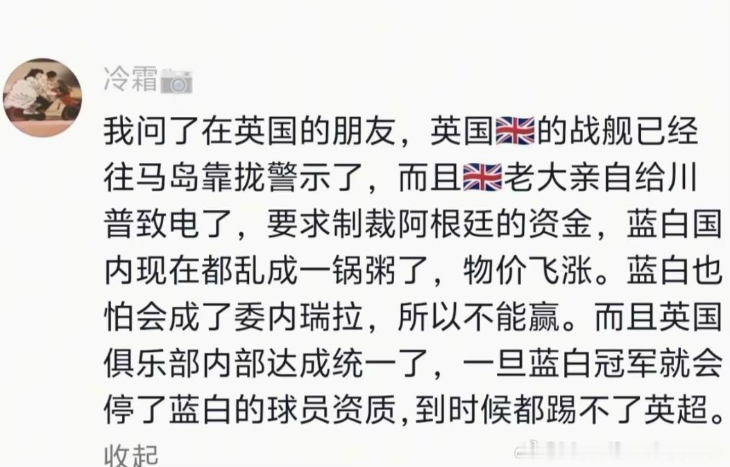 一直想说，这些年C罗踢过大大小小很多重要的比赛，也踢输了一些关键的决赛。每一次找