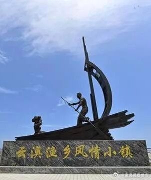 夏日南澳岛 