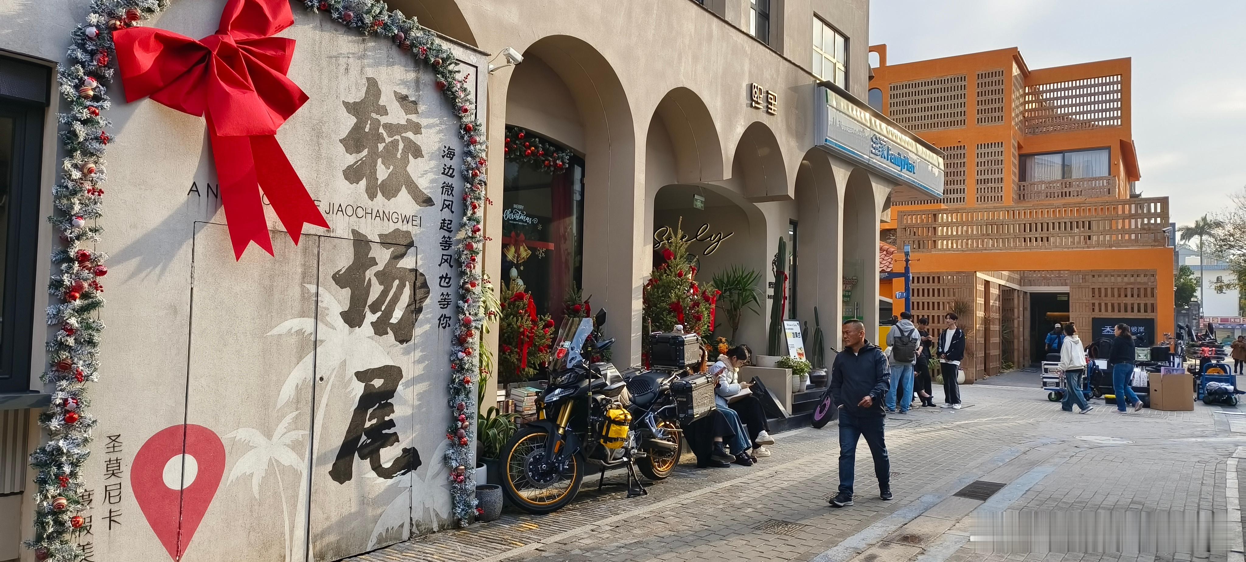 广东深圳  大鹏所城较场尾民宿小镇（三） 