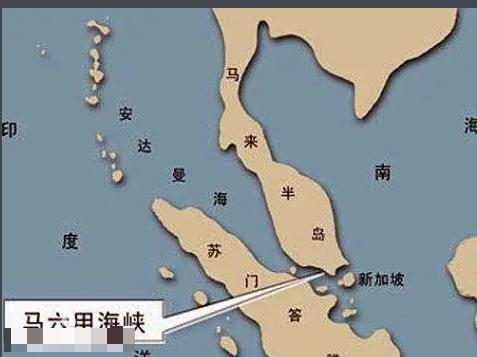 美国又盯上马六甲，前脚还在霍尔木兹海峡搅局，后脚就把手伸向了东南亚，靠着一纸防务