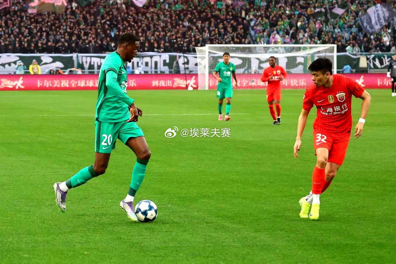 北京国安上海海港vs北京国安 恩科洛洛：➕1 🏆 