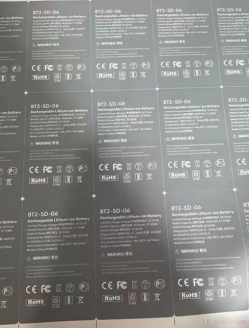 宇树机器狗隐秘灰产曝光  近日，蓝鲸新闻记者调查发现，闲鱼部分宇树机器狗租赁商家