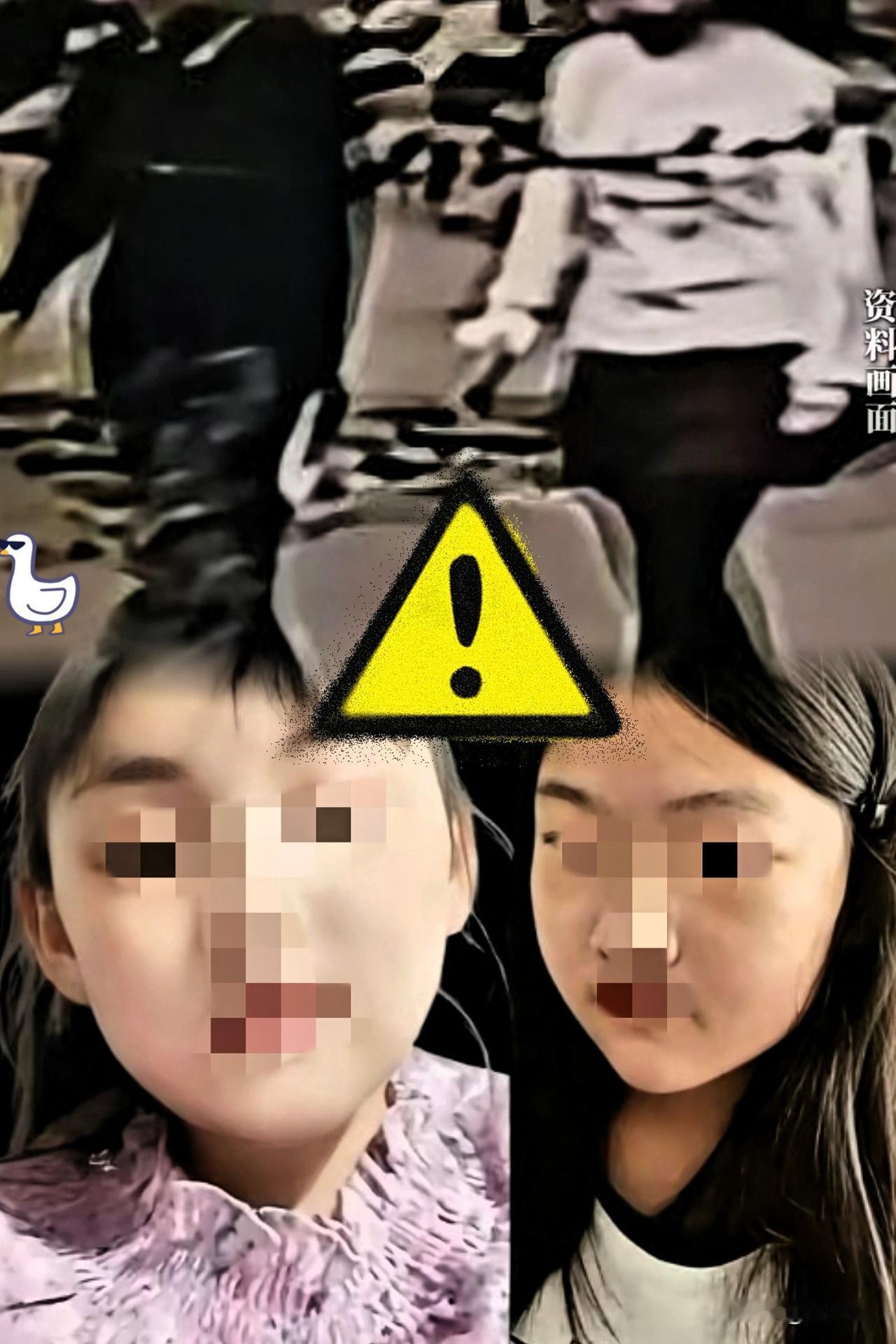 提醒有孩子的家长，千万别大意！
今天刷到黑龙江绥化的事，看得心里五味杂陈。以前总
