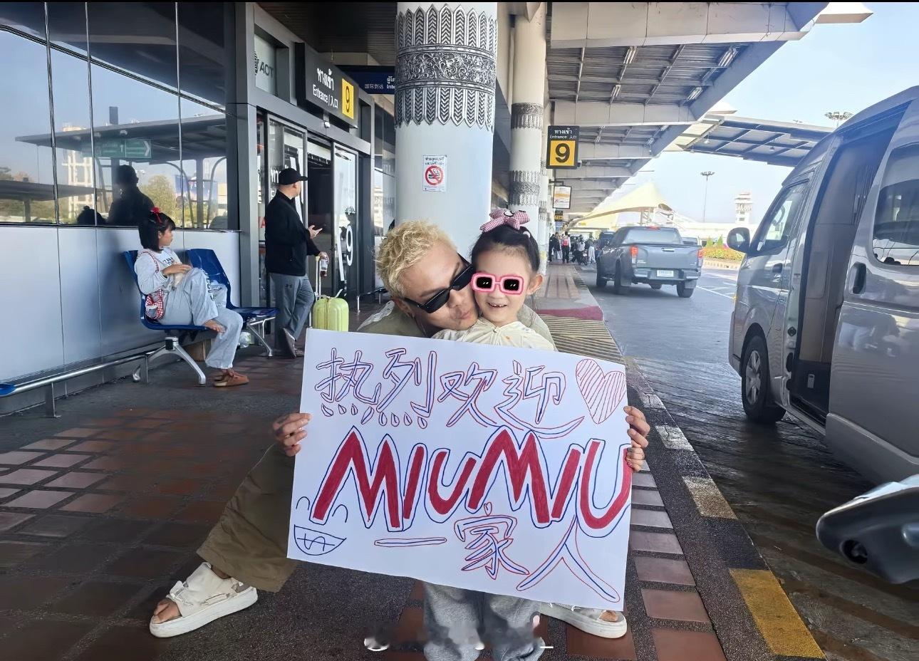 幸福！盛宇晒出带娃生活和全家福盛宇