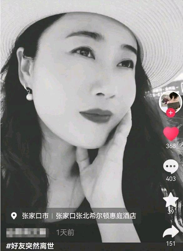 38岁的河北女主持常雪莉因“老头乐”离世，真的太让人痛心了。“老头乐”这种低速电