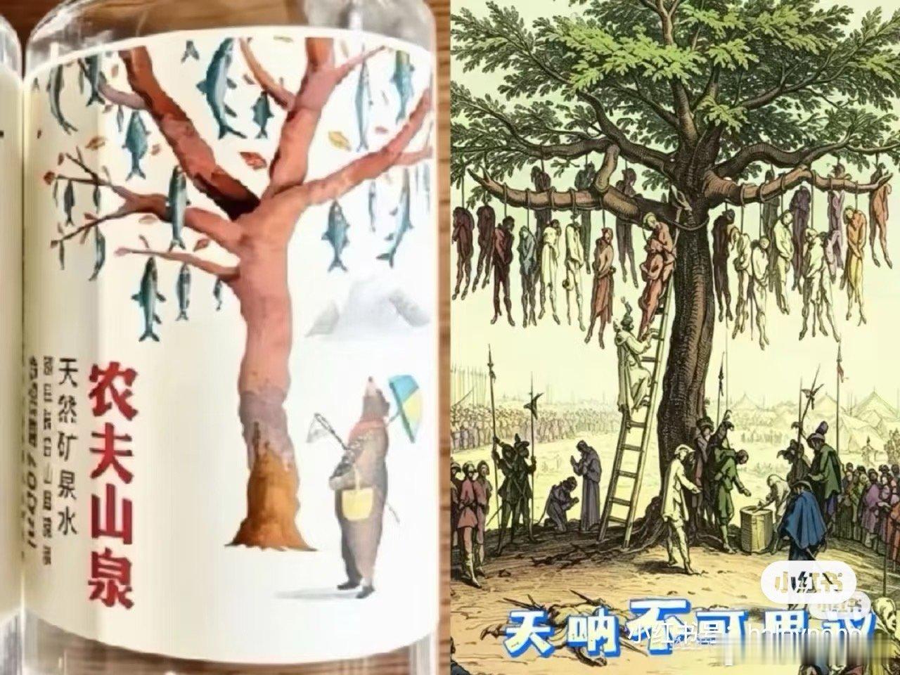 我不喝这小本子的水是因为不好喝了，有股泥味。希望怡宝是正常的，我喝怡宝多，小猫也