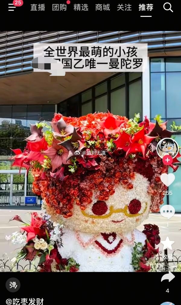 【】这种又沾胱又沾输的最毒了 lc不是国乙唯一zw男吗🙊 