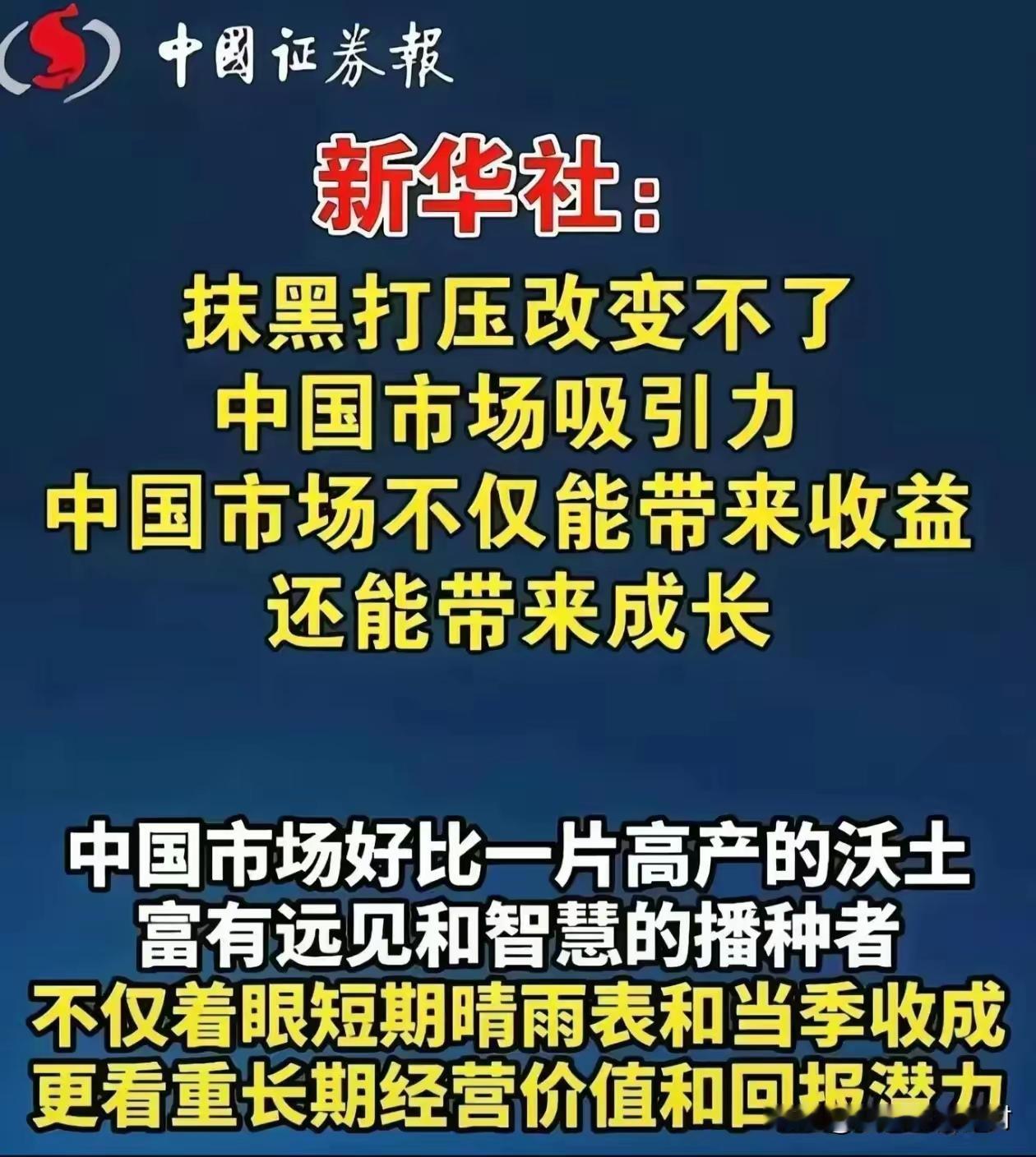 煤球的黑不是抹出来的！