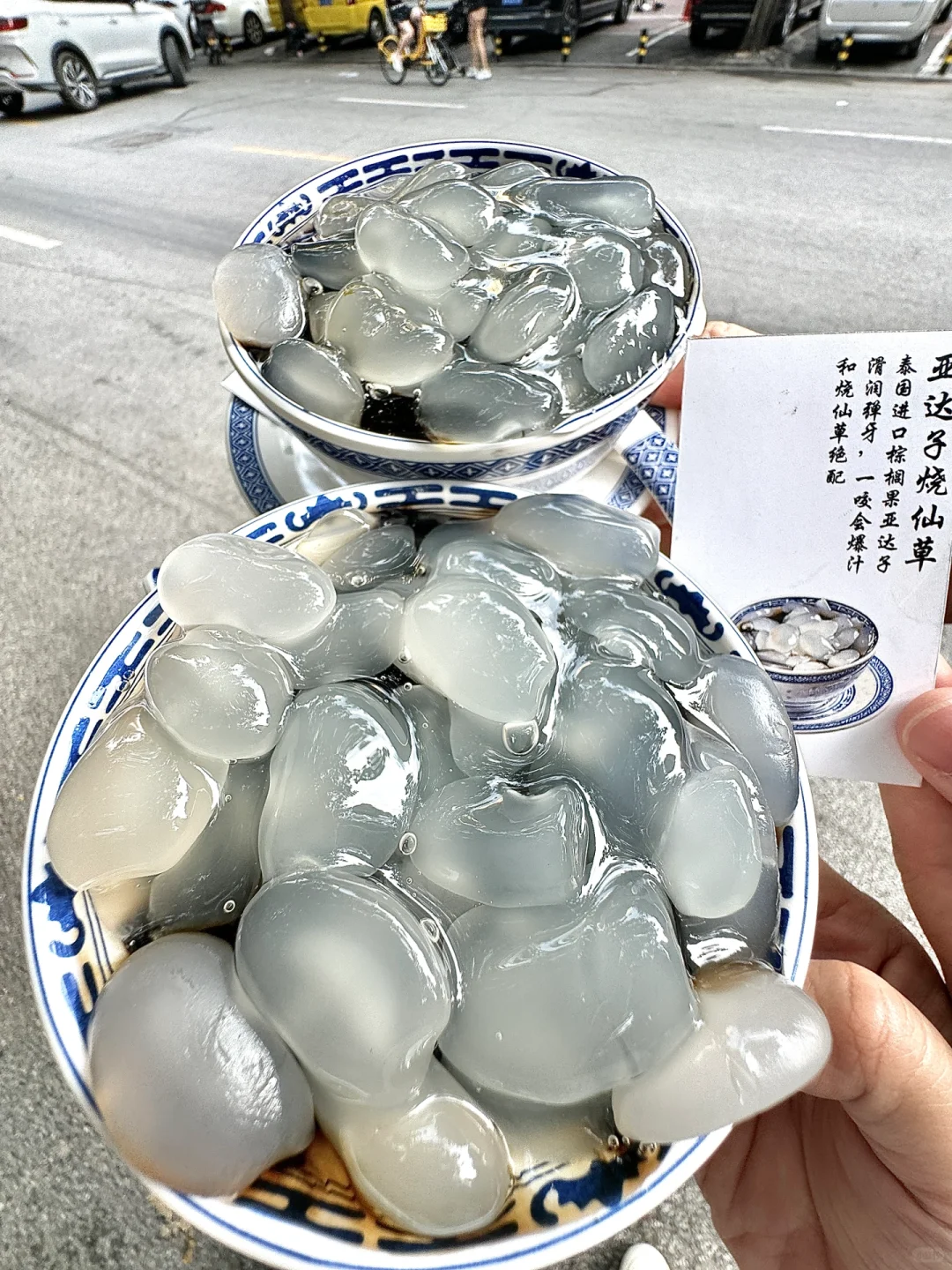 每次来沈阳都会去吃的！！！😭😭😭